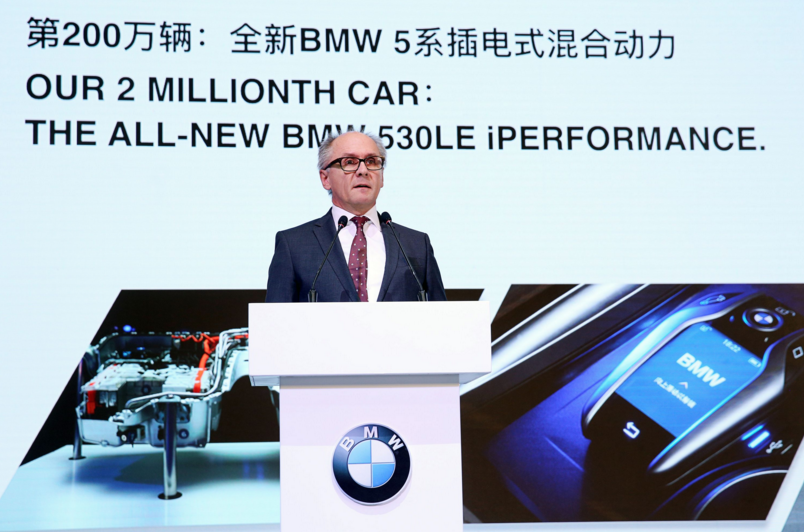 國內(nèi)第200萬輛BMW成功下線 未來側(cè)重新能源