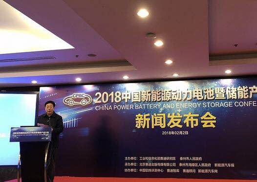 新能源汽車蓬勃發(fā)展 誰是背后十大動力電池