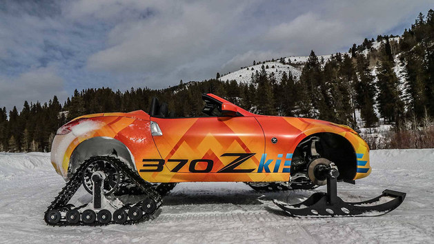 日產(chǎn)370ZKI雪地車(chē) 2018芝加哥車(chē)展亮相
