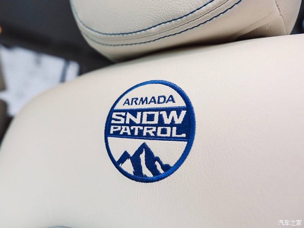日產(chǎn)(進(jìn)口) ARMADA 2018款 Snow Patrol
