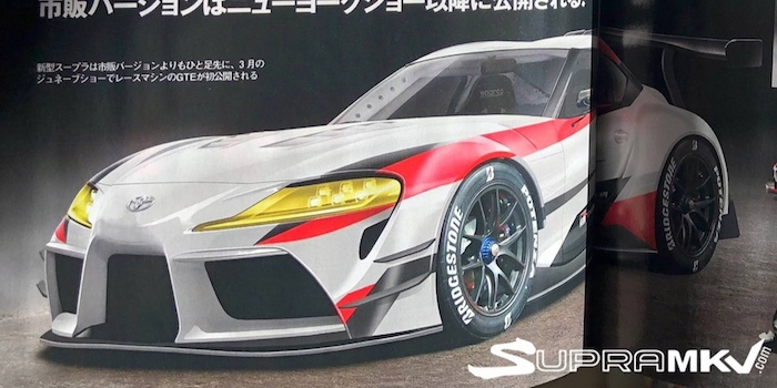 吸取F1賽車設(shè)計 豐田新一代Supra造型曝光