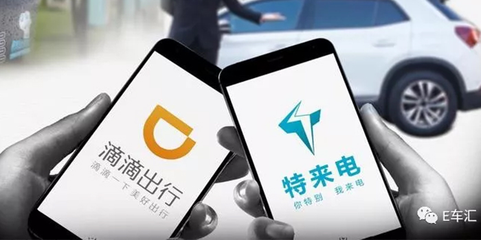 長(zhǎng)城寶馬合資國(guó)產(chǎn)MINI電動(dòng)車(chē)，新造車(chē)勢(shì)力動(dòng)作頻頻