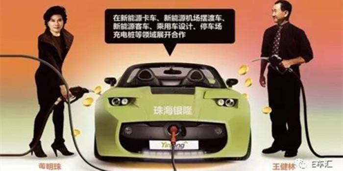 戴森推純電動(dòng)汽車(chē) 家電巨頭對(duì)跨界造車(chē)的偏執(zhí)