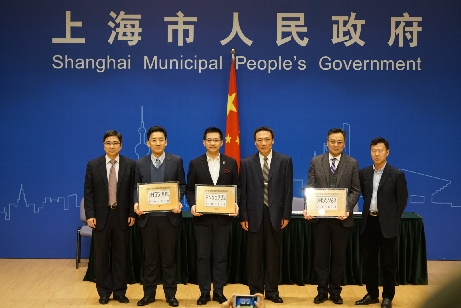 上汽拿下首張路測(cè)牌照 首款智能駕駛車年內(nèi)上市