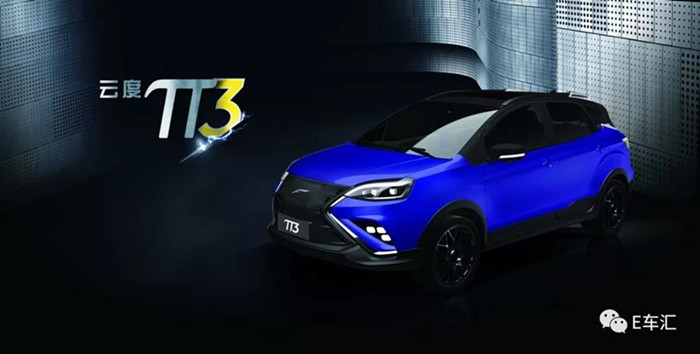 2年了 為何僅這5家車(chē)企獲純電動(dòng)乘用車(chē)生產(chǎn)資質(zhì)