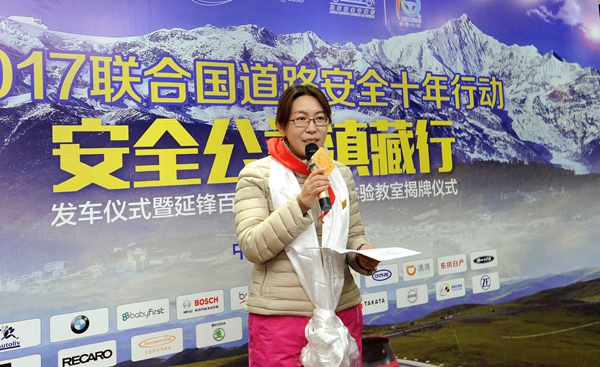 中汽中心吳淑霞：愿為汽車文化發(fā)展奉獻全部力量