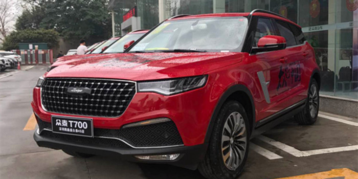 眾泰T700定制版正式上市 售13.98萬元