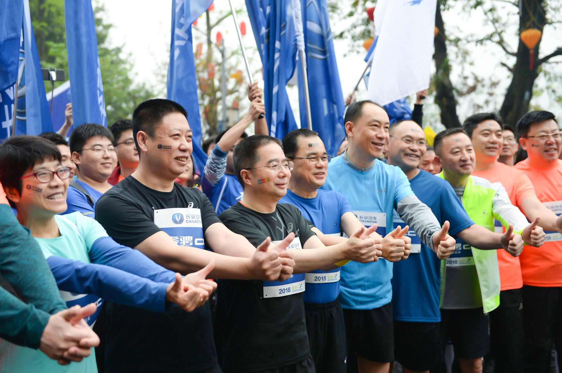 激情重馬實力引領(lǐng) 長安睿騁CC為跑友保駕護(hù)航