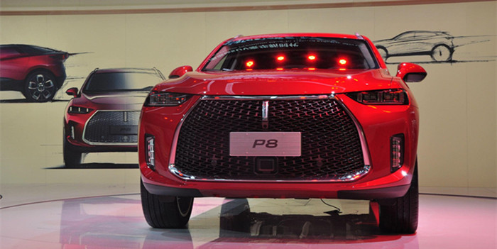 長(zhǎng)城WEY P8將亮相北京車展 搭載混合動(dòng)力系統(tǒng)