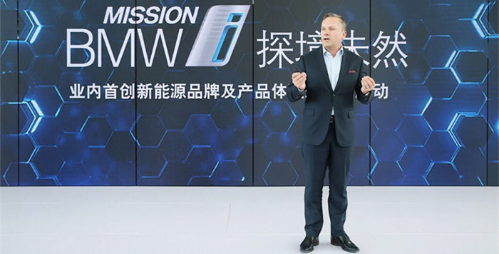 高翔：全新BMW 5系插混是華晨寶馬產(chǎn)品驅(qū)動的最大誠意