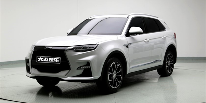 大邁X7S的外觀諜照首次曝光 將亮相北京車展