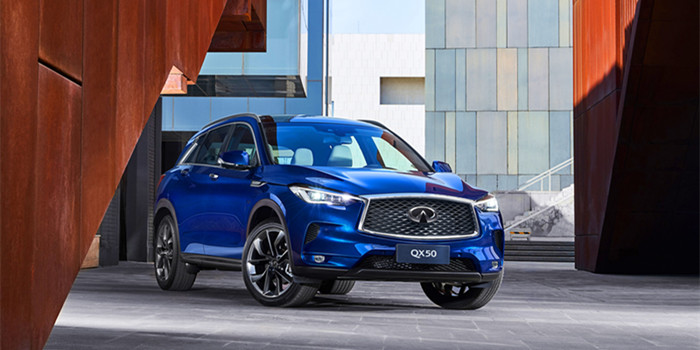 全新英菲尼迪QX50將于北京車展中國(guó)首秀