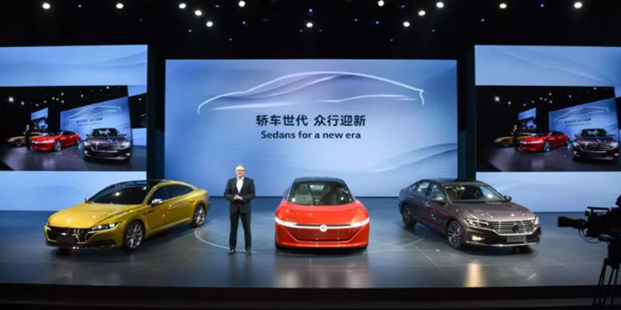 大眾展示全新電動(dòng)平臺(tái) 2025年實(shí)現(xiàn)5級(jí)全自動(dòng)駕駛 