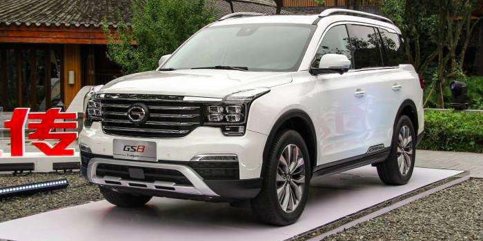 上汽全新中大型SUV 榮威RX8售16.88萬元起