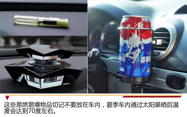 胎壓過高或過低都存在安全隱患