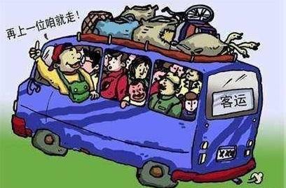 這10種交通違法行為，抓到一次性扣12分