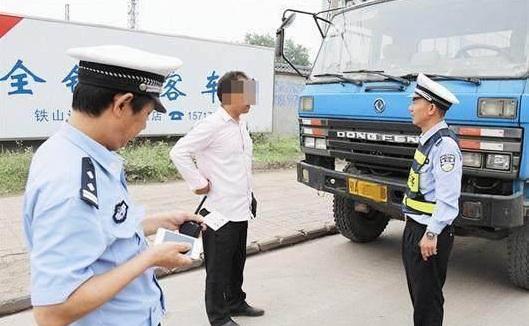 這10種交通違法行為，抓到一次性扣12分