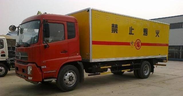 這10種交通違法行為，抓到一次性扣12分