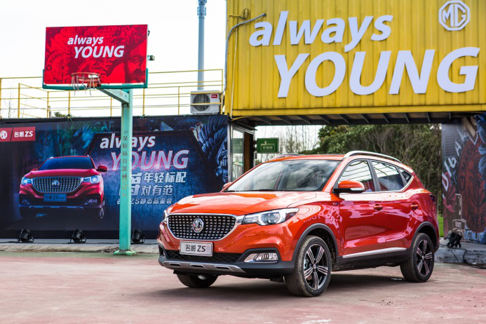 “年輕人首選的熱門SUV” 名爵ZS又過萬了