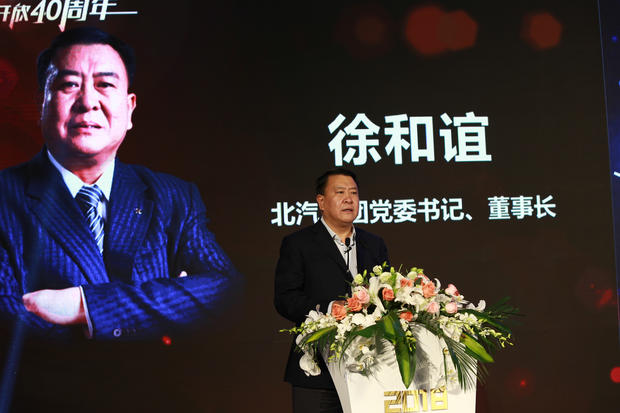 徐和誼：中國(guó)自主汽車品牌已不輸主流合資品牌