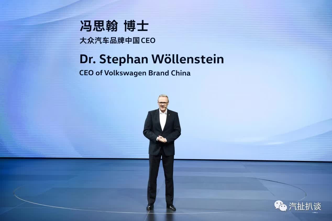 大眾今年將推4款SUV 并以MEB平臺(tái)發(fā)力新能源
