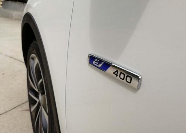 帝豪GSe實車圖曝光 續(xù)航或超400km