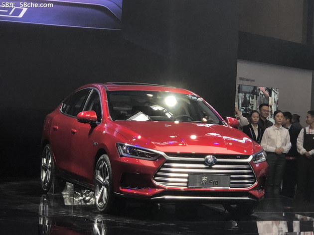 2018北京車展 比亞迪秦Pro正式發(fā)布