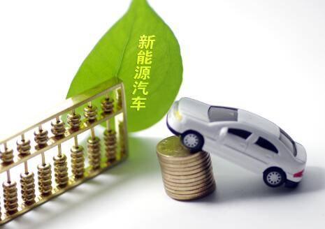 廣汽豐田將導入首款純電車型 廣汽ix4年內上市