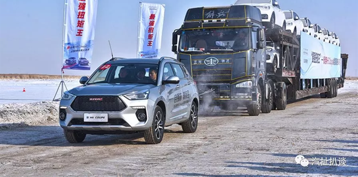 哈弗H6能銷量長盛不衰 Coupe車型就是答案