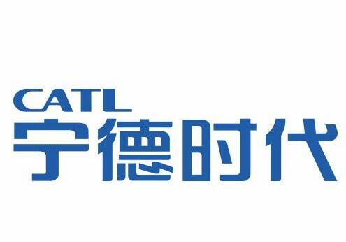 獨(dú)角獸寧德時代今日申購 發(fā)行價25.14元