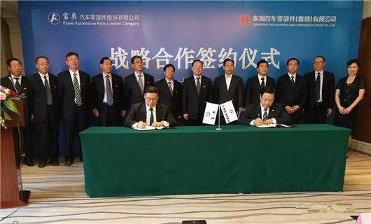 一汽東風(fēng)合資公司,一汽東風(fēng)合并，一汽東風(fēng)高管互換