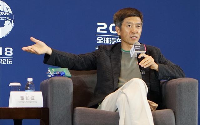 董長(zhǎng)征：面對(duì)未來(lái) 最賺錢的車廠豐田也有危機(jī)感