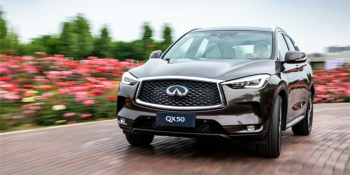 全新英菲尼迪QX50正式上市 起售價33.98萬