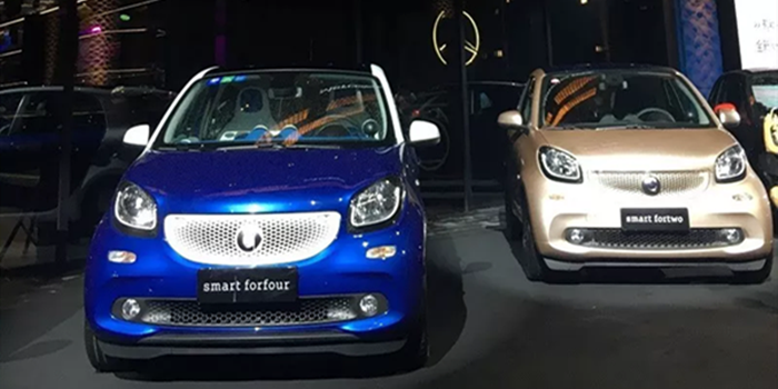 smart推三款20周年限量版車型 13.98萬起售