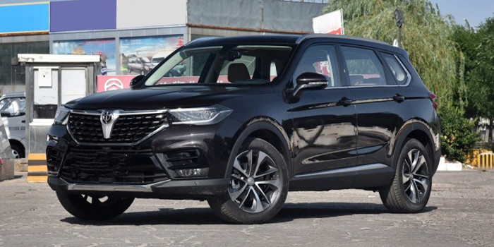 9款車型/搭1.6T 中華V7將于6月29日上市