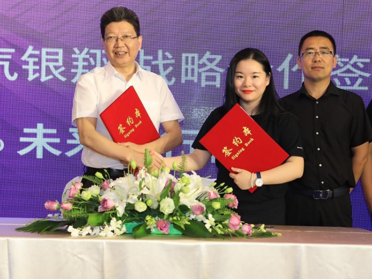 一點(diǎn)出行與北汽銀翔合作打造定制化共享車型