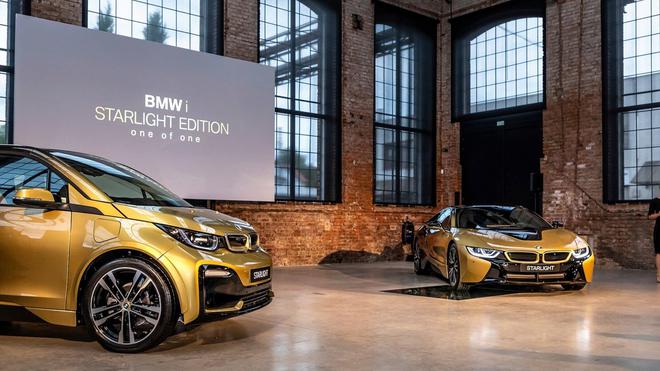 耀眼明星 i3/i8 Starlight特別版發(fā)布