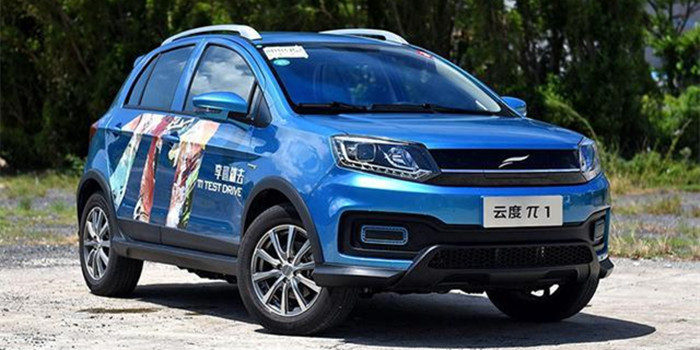 7月10日云度π1 Pro/π3 Pro開啟預(yù)售 最大續(xù)航526km 