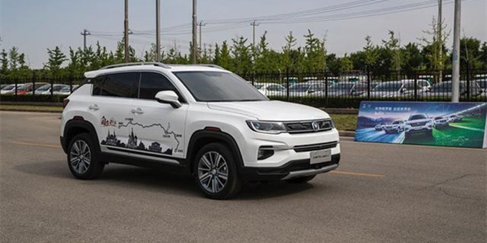 長(zhǎng)安全新CS35定名CS35 Plus 將于下半年上市