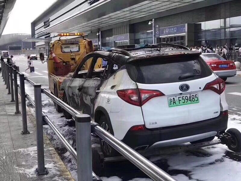 比亞迪宋DM在上海虹橋火車站自燃 整車報廢
