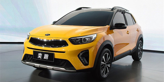 搭1.4L發(fā)動(dòng)機(jī) 起亞奕跑將于8月22日上市