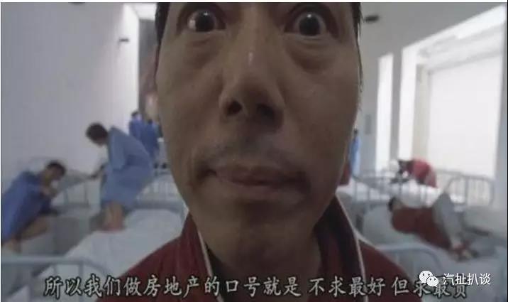 管家式服務(wù) 捷豹路虎從App上尋求突圍？