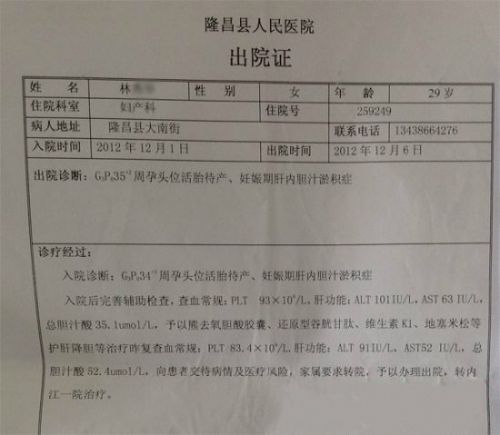奔馳毒氣門
