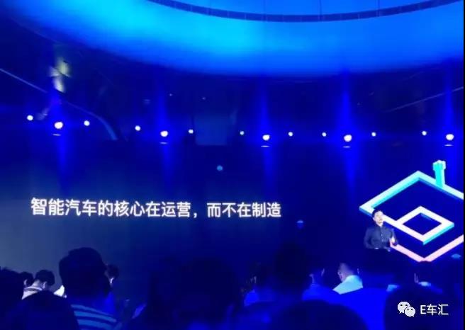 還在噴“PPT造車”？ 小鵬汽車又因三張“PPT”火了