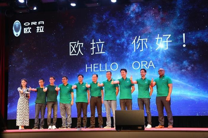 歐拉品牌發(fā)布 長城新能源戰(zhàn)略全面曝光