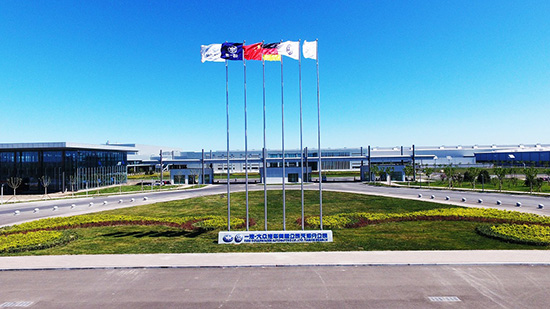 一汽大眾華北基地,一汽大眾華北基地建成投產(chǎn)，一汽大眾五大基地