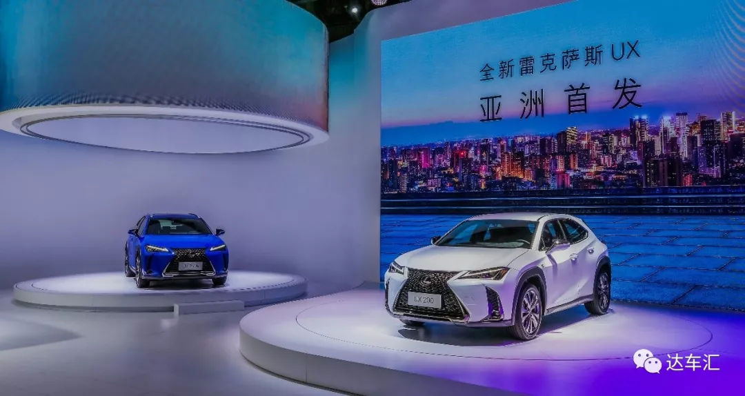 豪華都市SUV 雷克薩斯UX成都車展亞洲首發(fā)