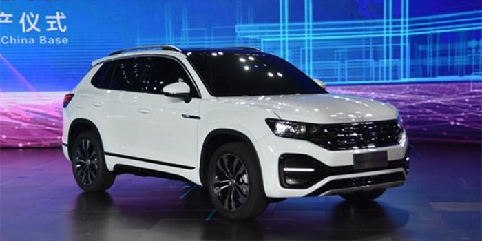 一汽-大眾TAYRON將于9月19日發(fā)布 定位中型SUV