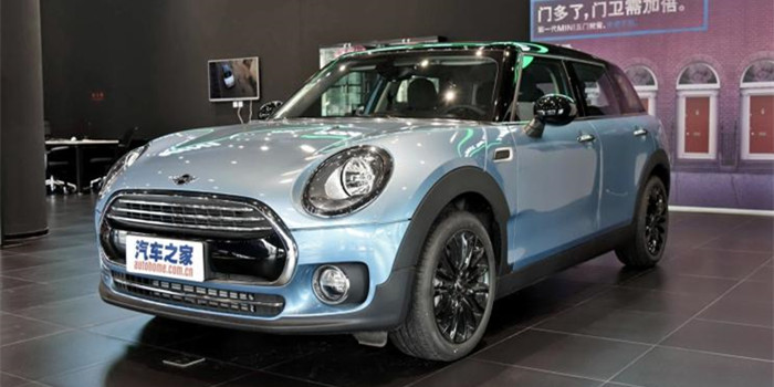 新款MINI COUNTRYMAN/CLUBMAN售價(jià)公布