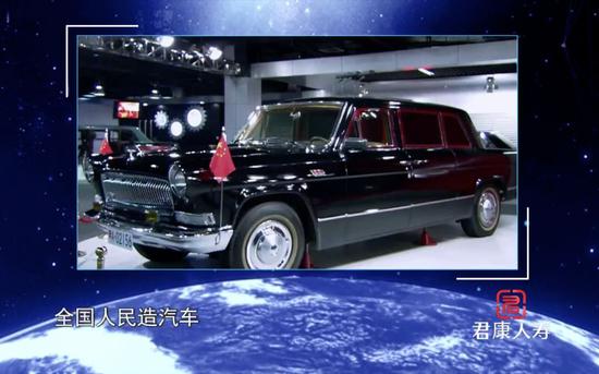 汽車大國,中國汽車產(chǎn)業(yè)經(jīng)歷